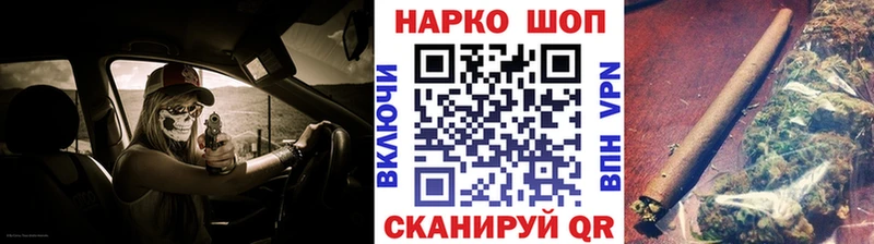 Виды наркоты Чулым АМФЕТАМИН COCAIN СК Канабис Меф мяу мяу блэк спрут ссылки ГАШИШ