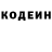 КОКАИН VHQ Vita Davydova