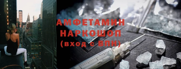 мдма Медногорск
