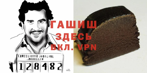 мдма Медногорск