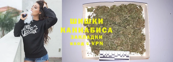 мефедрон мука Мегион