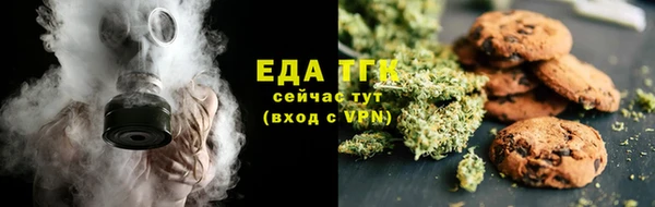 синтетический гашиш Медвежьегорск