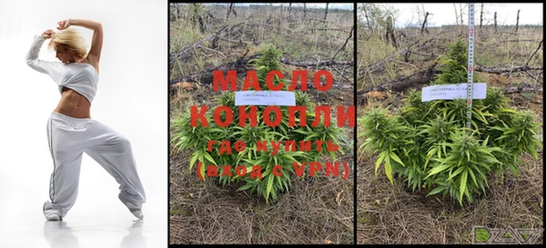 мефедрон мука Мегион