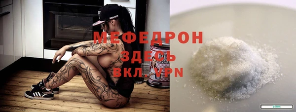 синтетический гашиш Медвежьегорск