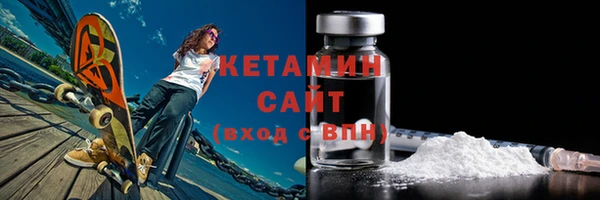 мефедрон мука Мегион