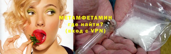 синтетический гашиш Медвежьегорск