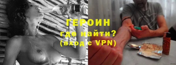 мдма Медногорск