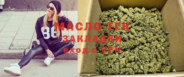 мефедрон мука Мегион