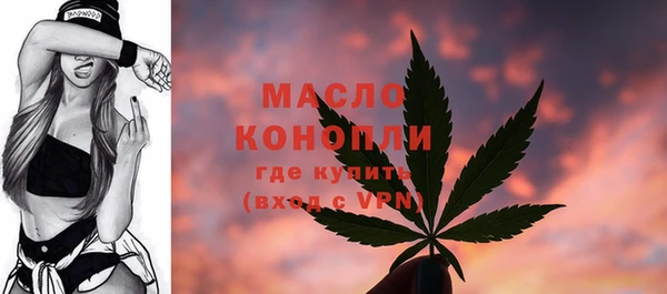синтетический гашиш Медвежьегорск