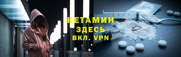 мефедрон мука Мегион