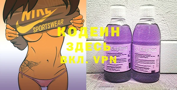 мдма Медногорск
