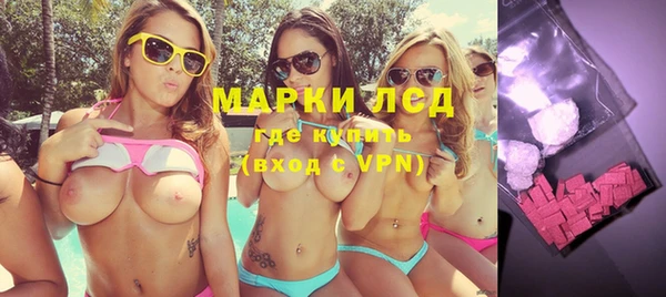 мефедрон мука Мегион