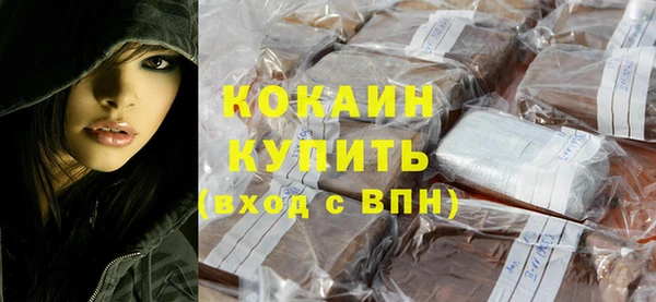 синтетический гашиш Медвежьегорск