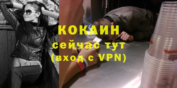 синтетический гашиш Медвежьегорск