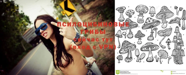 мефедрон мука Мегион
