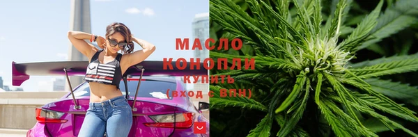 мефедрон мука Мегион