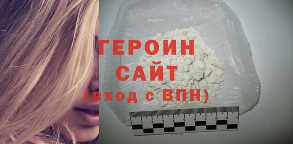 мефедрон мука Мегион