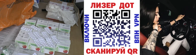 ссылка на мегу онион  Чулым  ЛСД экстази кислота 