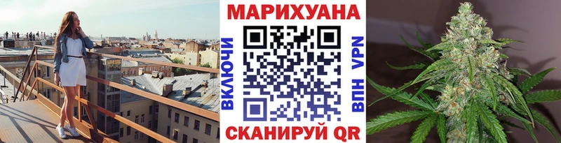 Каннабис Ganja  Чулым 